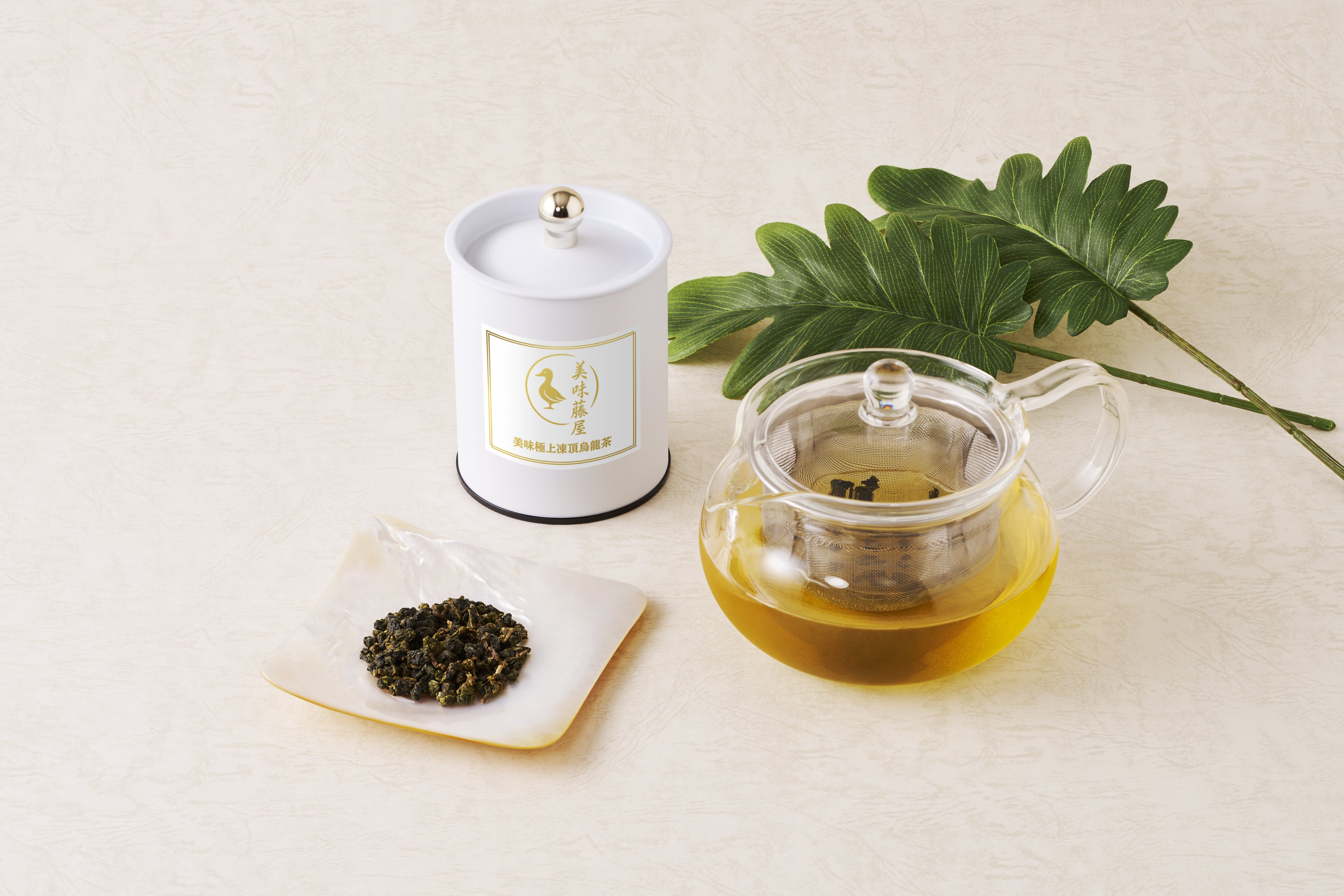 美味極上凍頂烏龍茶