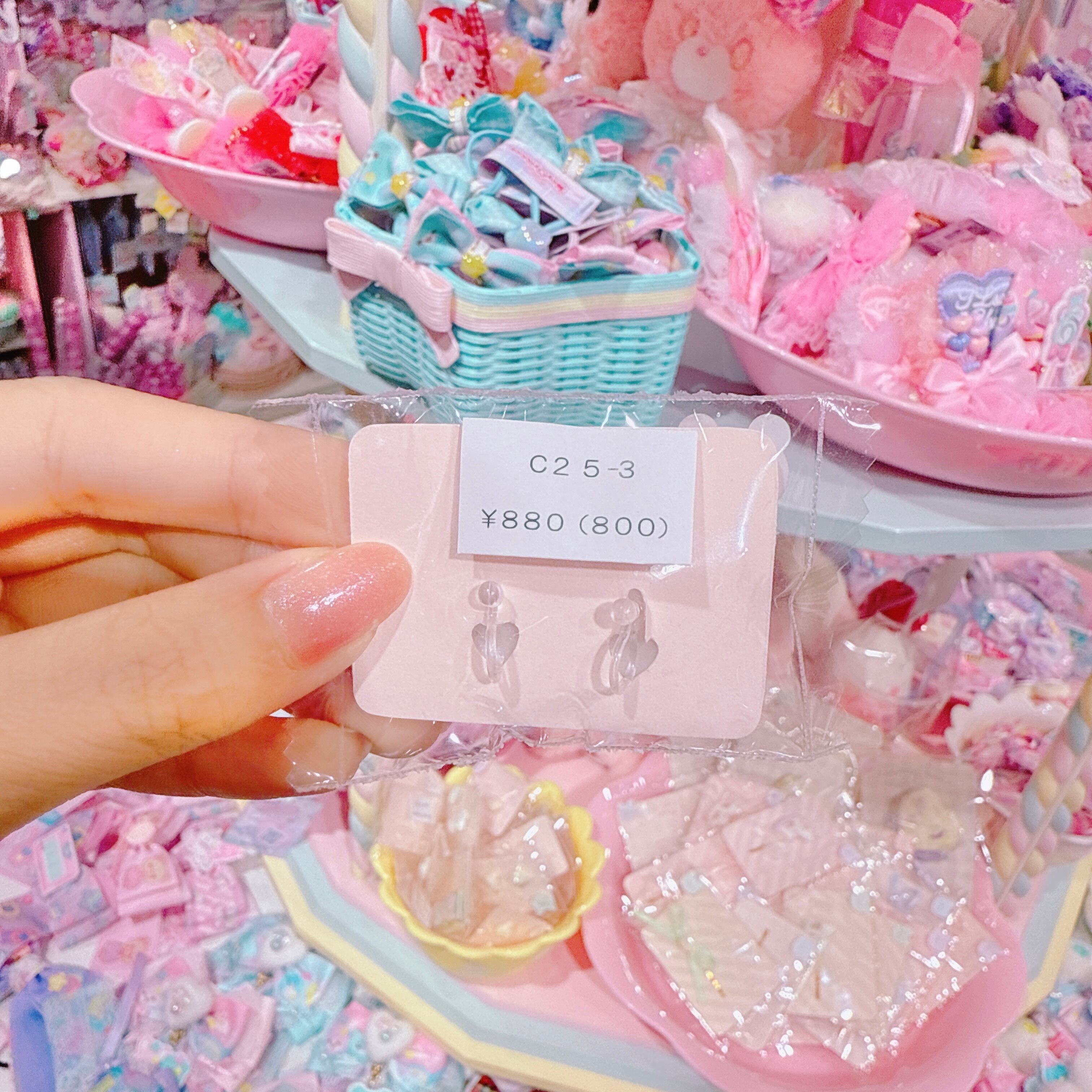 【C2】5-3イヤリング