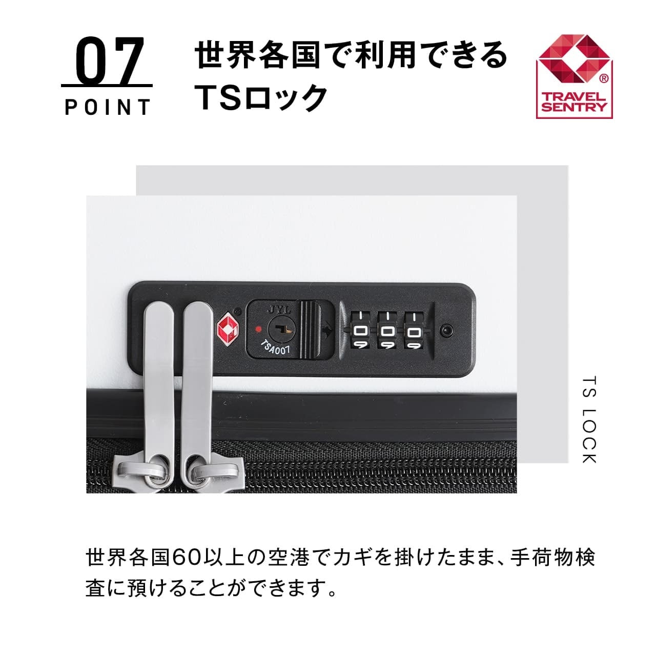 POKEMON ポケモン スーツケース 機内持ち込み Sサイズ ピクセルアート