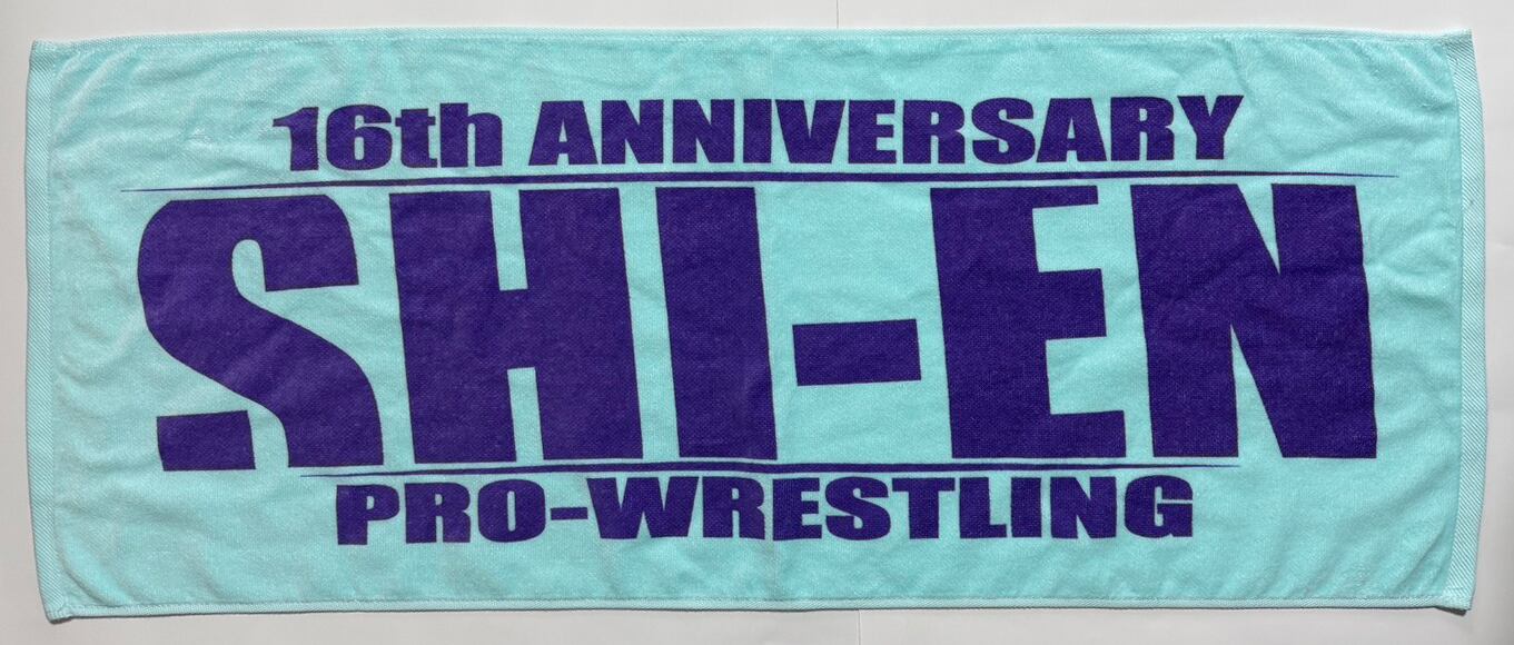 15th 記念タオル | プロレスリング紫焔