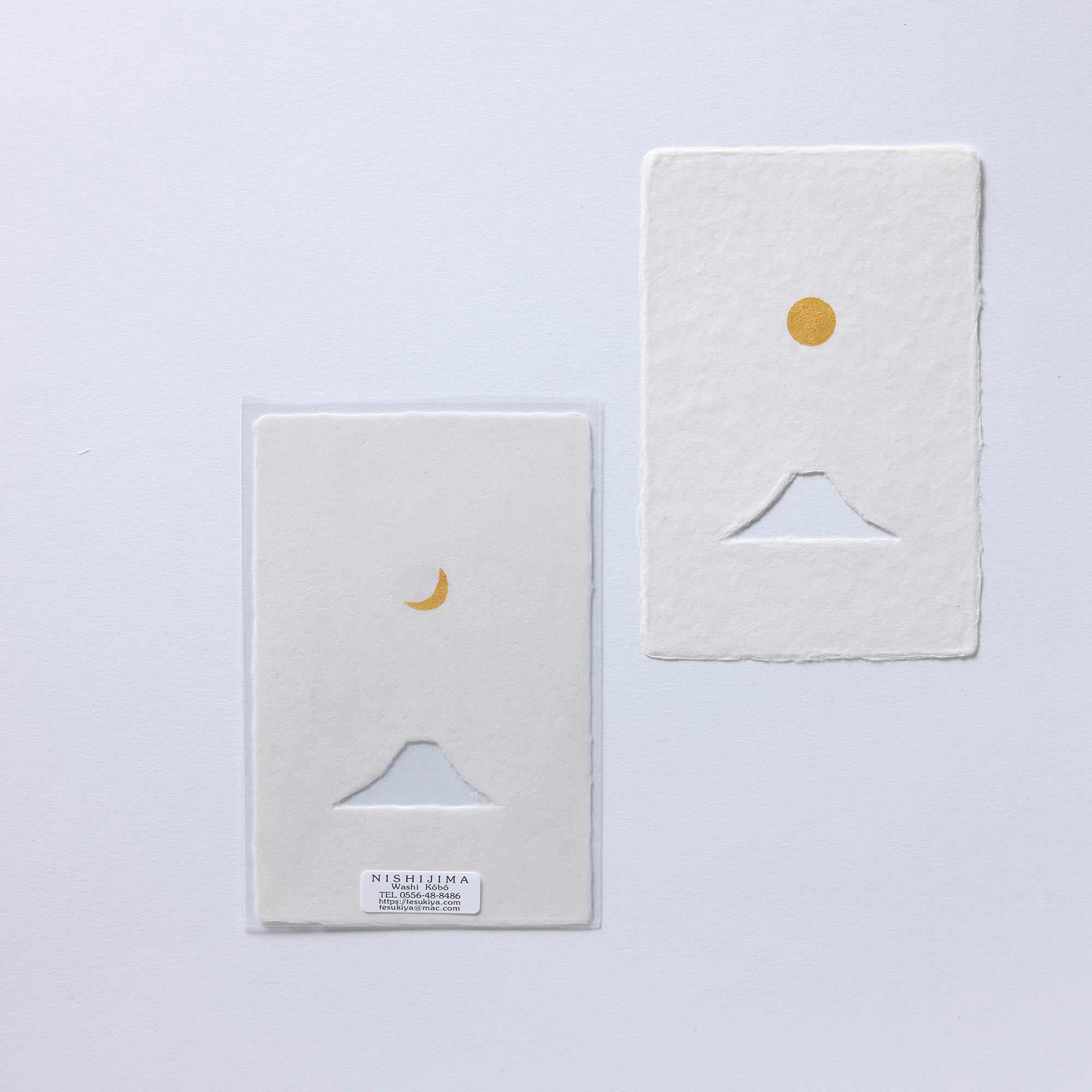 月白累_直筆ポストカード2023&2024 PON01 西島和紙工房 富士山ポストカード SUN & MOON 1枚入 | WACCA