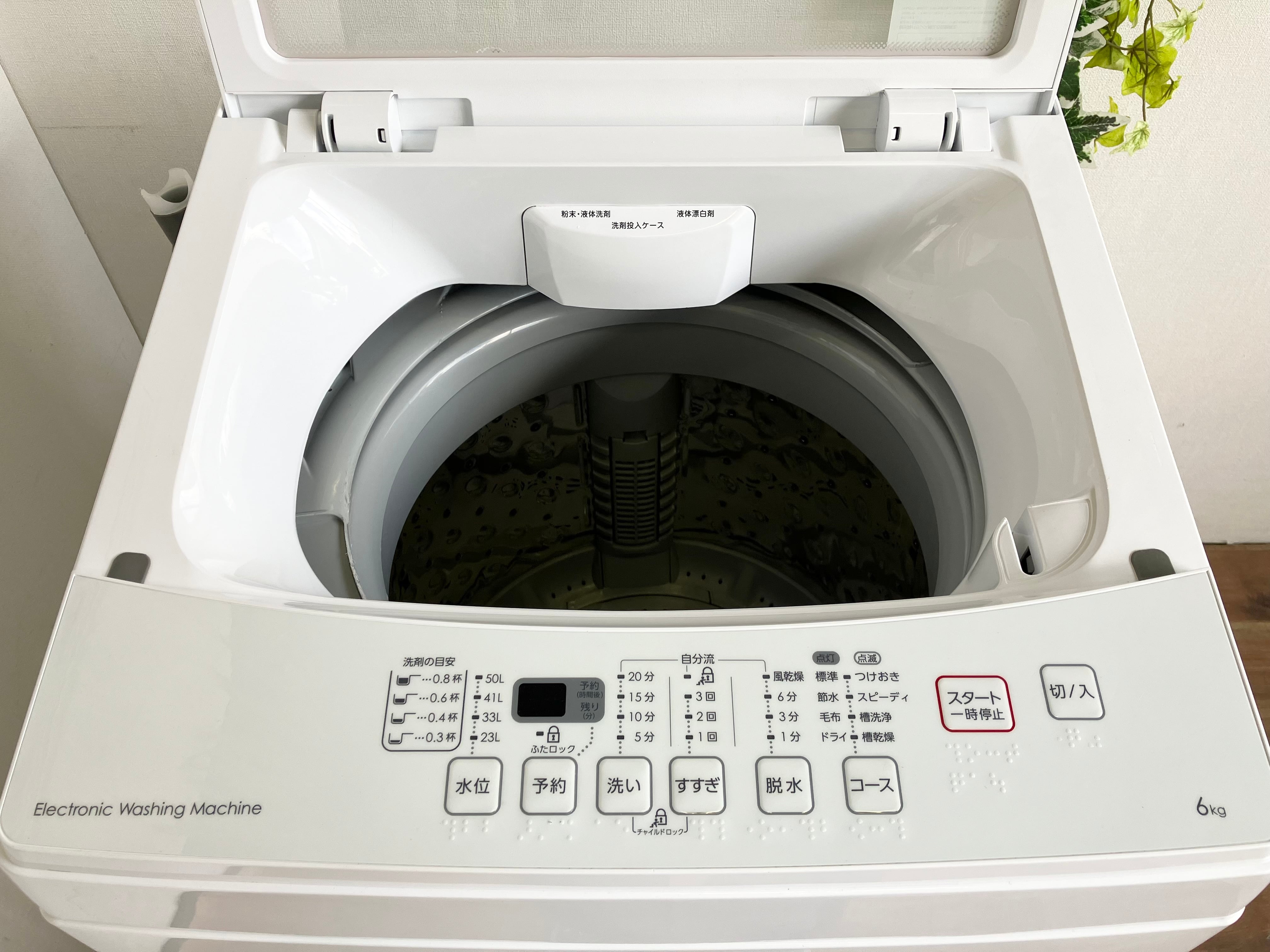 美品 ニトリ 6.0kg洗濯機 2021年製 ホワイト色-