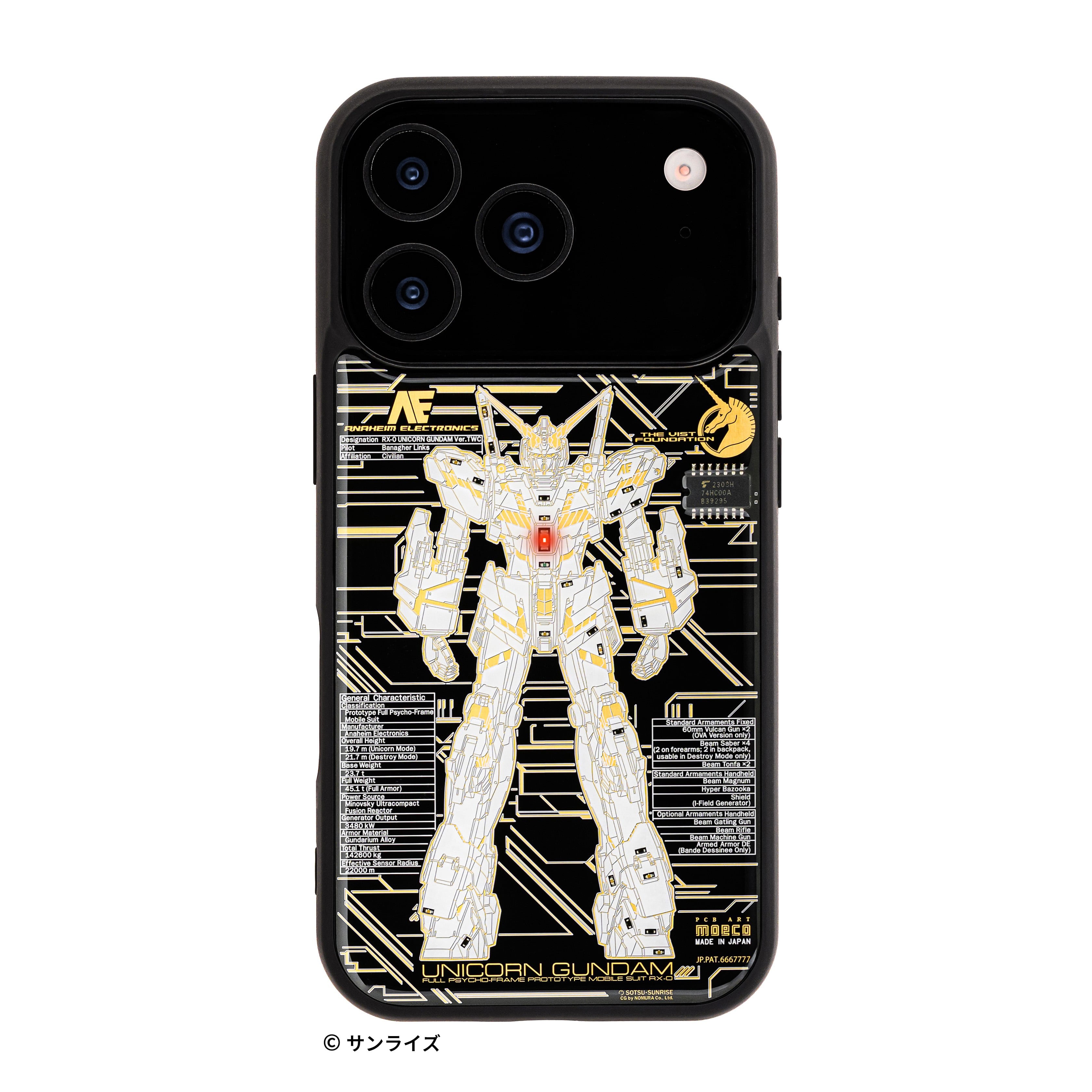 FLASH ユニコーンガンダム Ver.TWC 基板アート iPhone 17Proケース