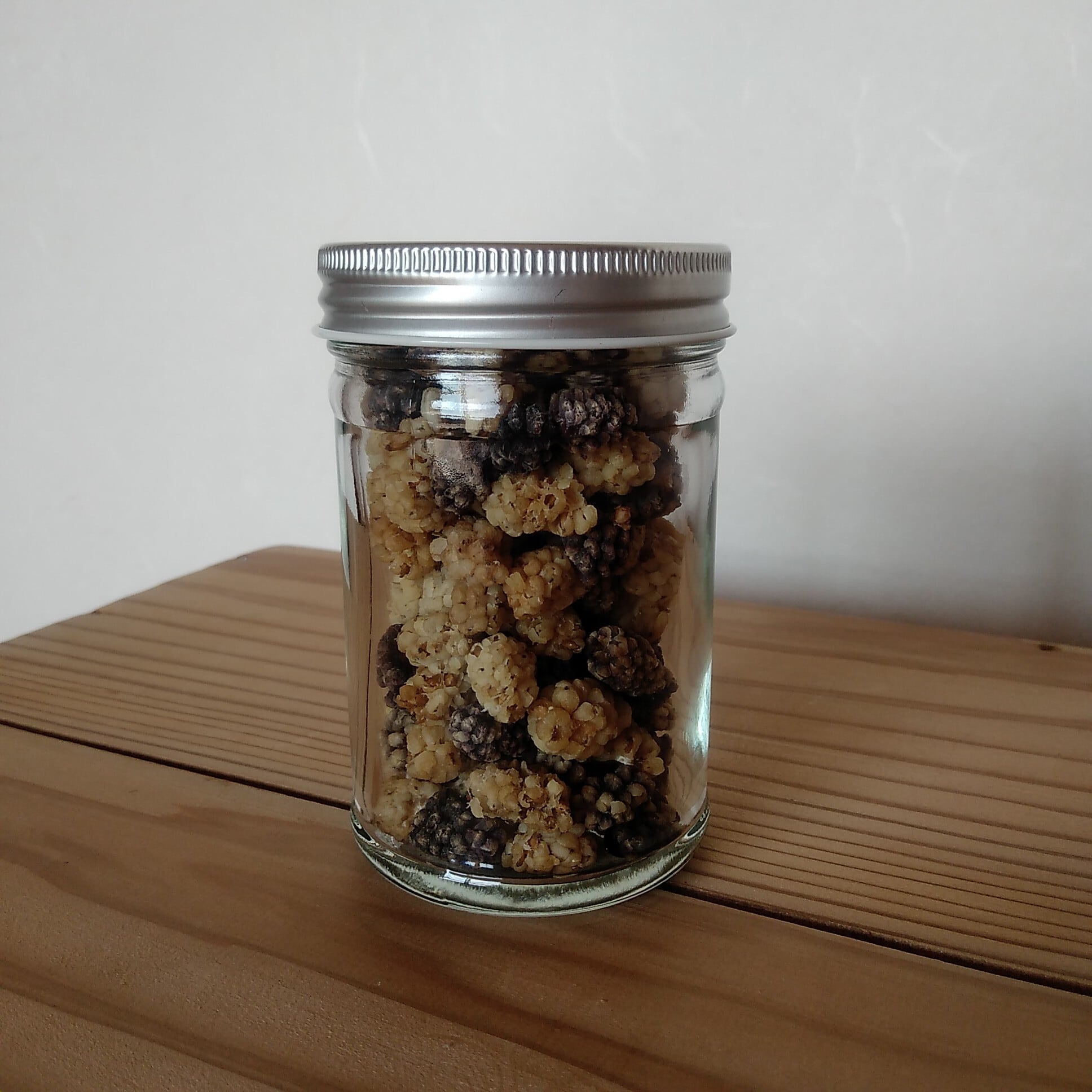 太陽のスイーツ『マルベリー70g』