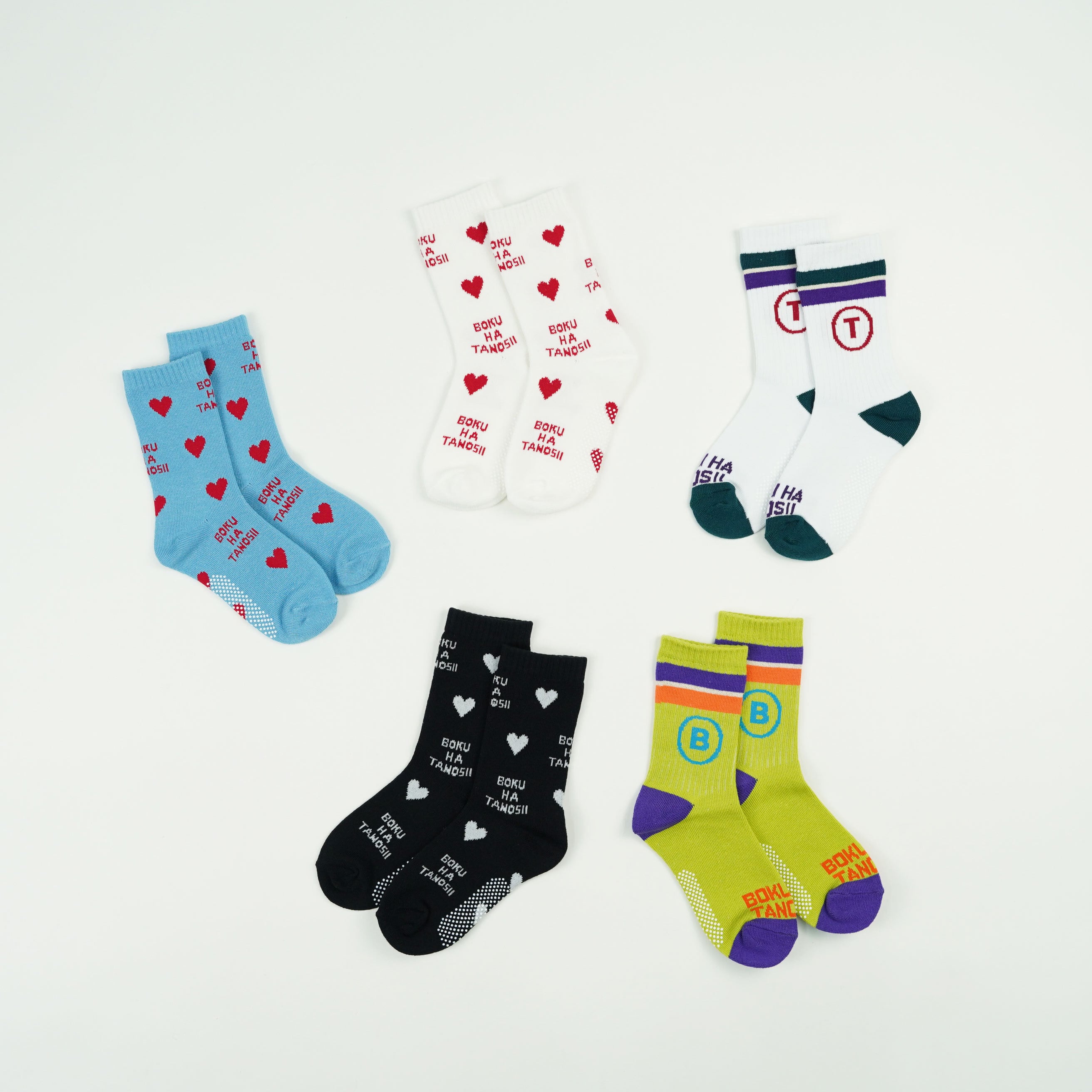 BOKU HA TANOSII ／ ボクタノキッズソックス (16-18cm) | BOKU HA