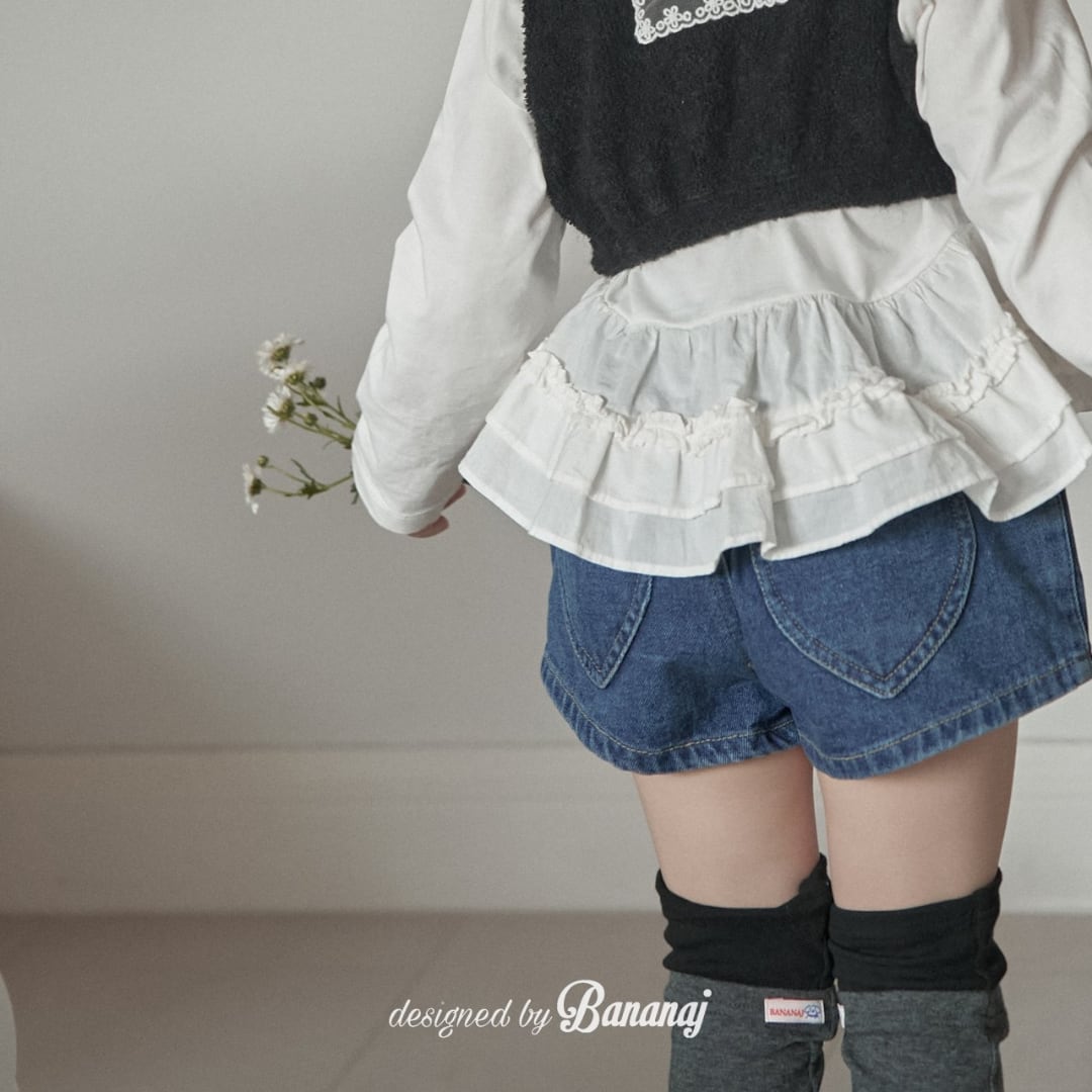 【即納】Peanut Heart Pants Msize/ BANANAJ