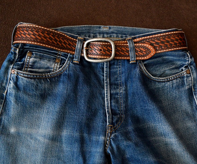 CHIPPEWA BASKET WEAVE GARRISON BELT 34
