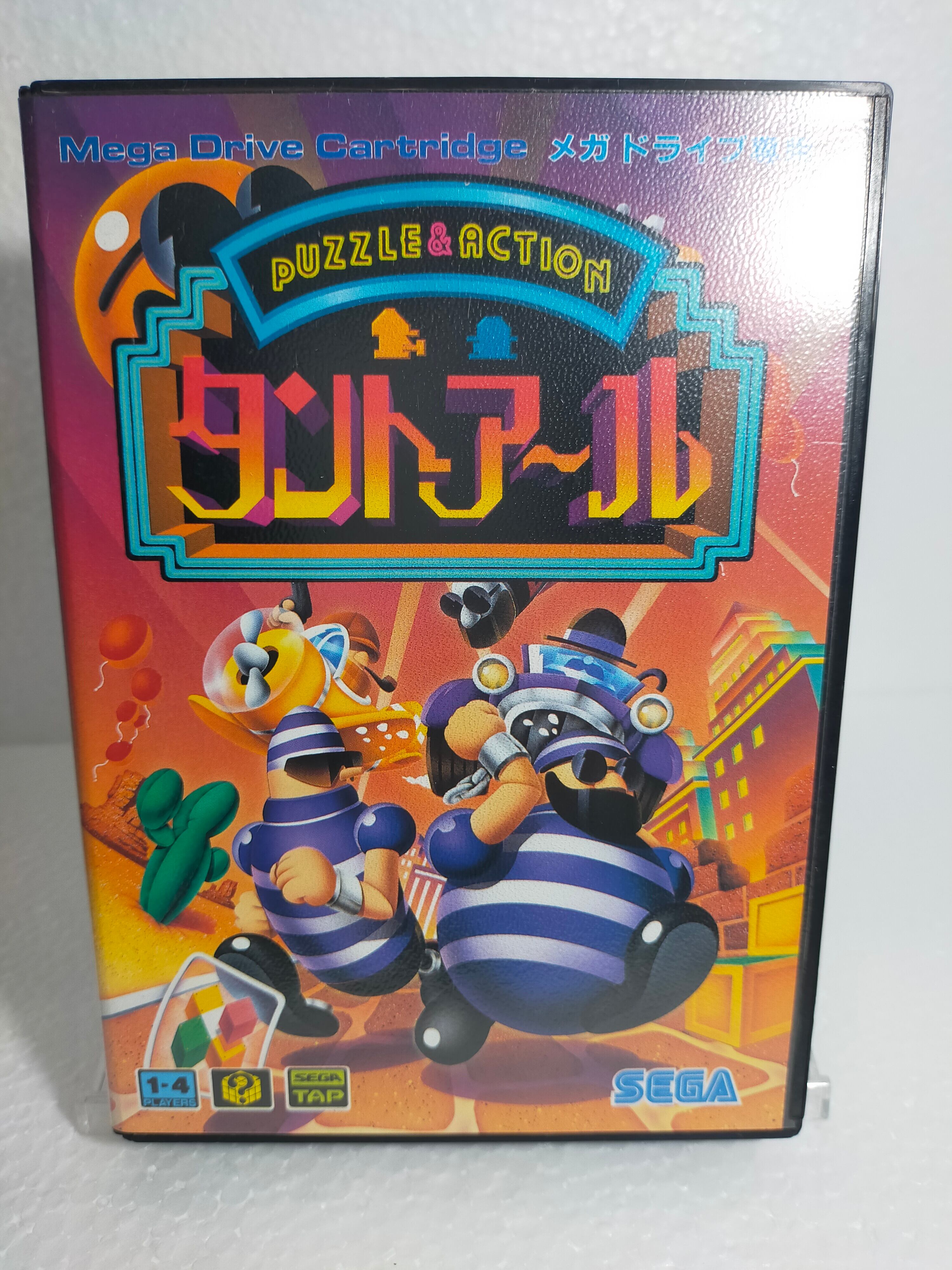 スーパーファミコン ソウルブレイダー | 【レトロゲーム通販】アソビ