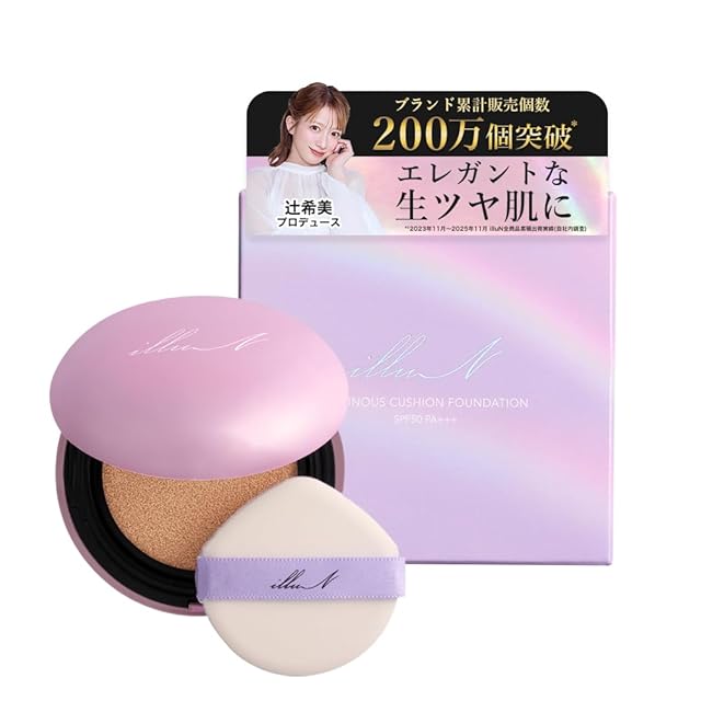 LAESSE glass skin Funde Glow Serum【肌質改善】ラエッセ