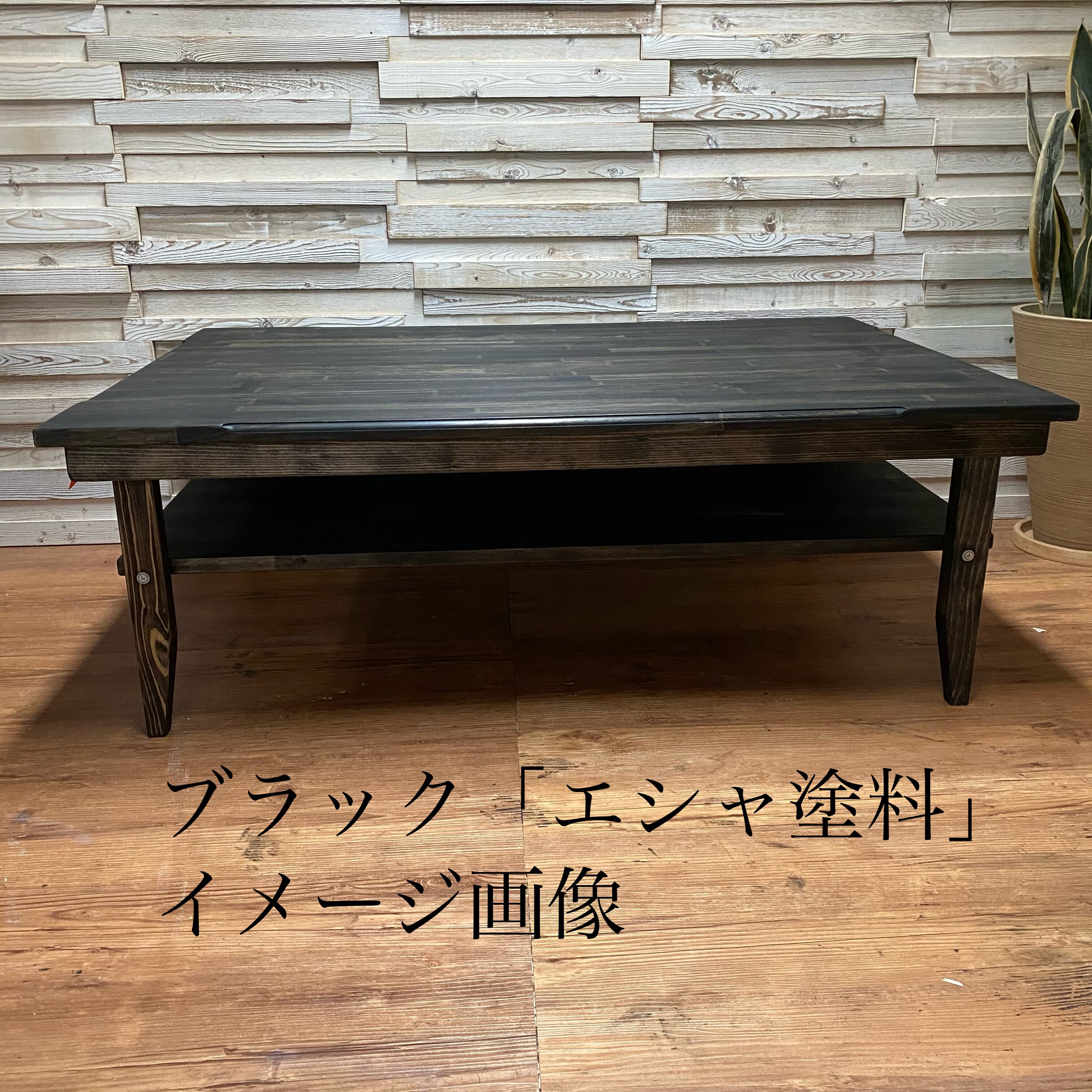 カウンターテーブル TV台 幅130cm パイン集成材 カウンターテーブル TV台 幅130cm パイン集成材