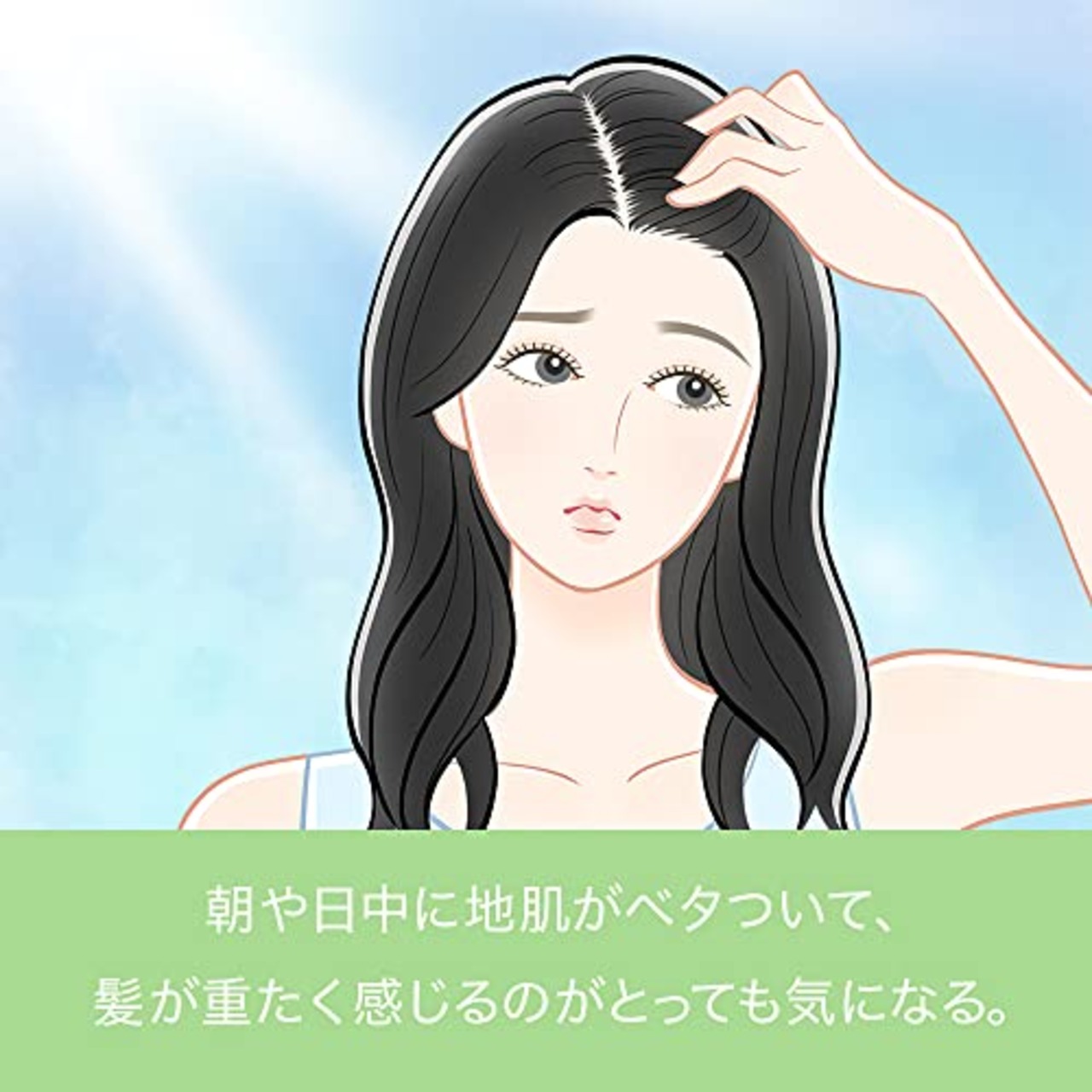 パンテーンミセラー ノンシリコンシャンプー 詰め替え 350mL ピュア&モイスト