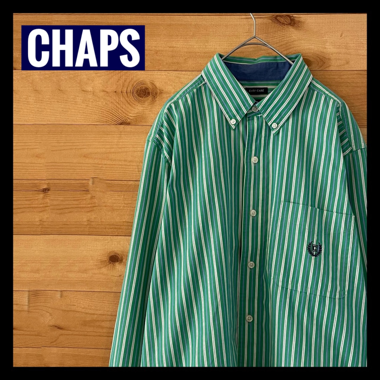 【CHAPS】 ストライプ 柄シャツ ライトグリーン チャップス 長袖シャツ アメリカ古着