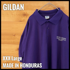 【GILDAN】ビッグサイズ ポロシャツ XXXL 学校 South Creek Middle School 刺繍ロゴ US古着 アメリカ古着