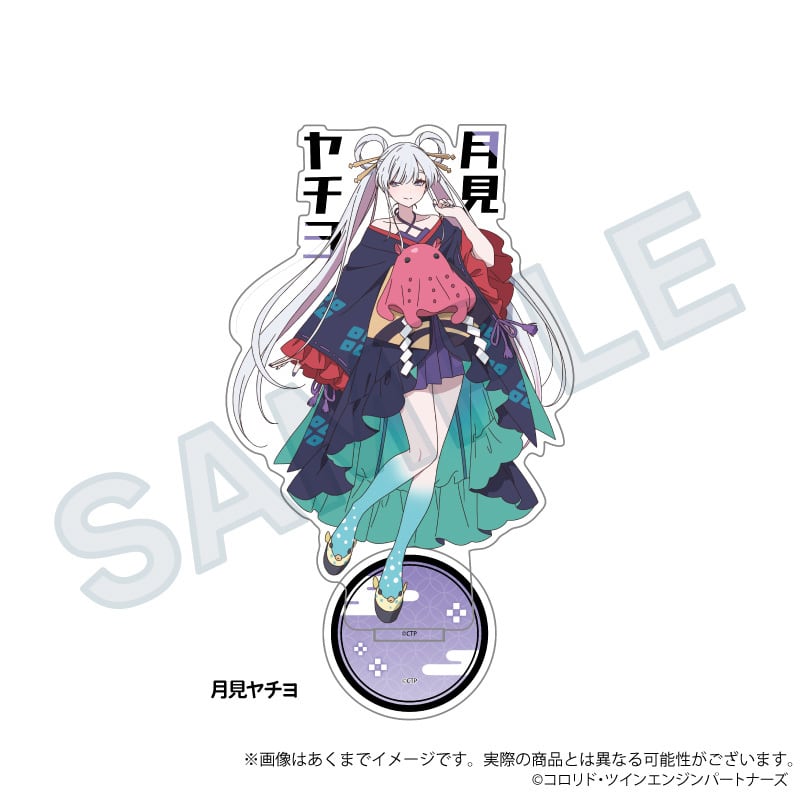 超かぐや姫！」お名前アクリルスタンド | ワイワイワールド