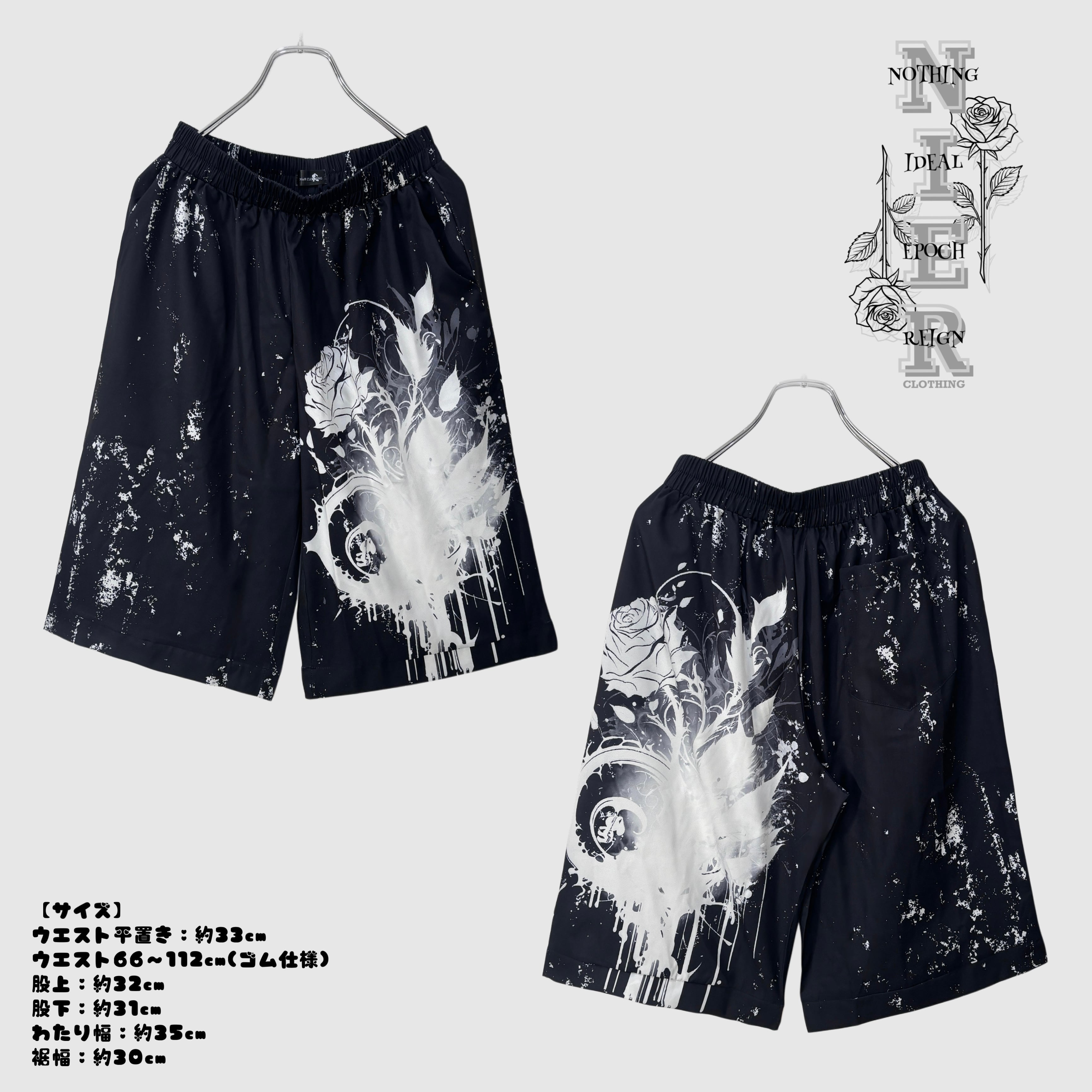 ラボット柄甚平・パンツ 夏用甚平ハーフパンツ【和柄薔薇】 | NIER CLOTHING