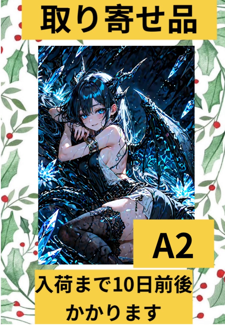 ♡Riiii♡　ダイヤモンドアート　オーダーメイド　オーダー オリジナルで作れるダイヤモンドアートの専門店 - Diamond art