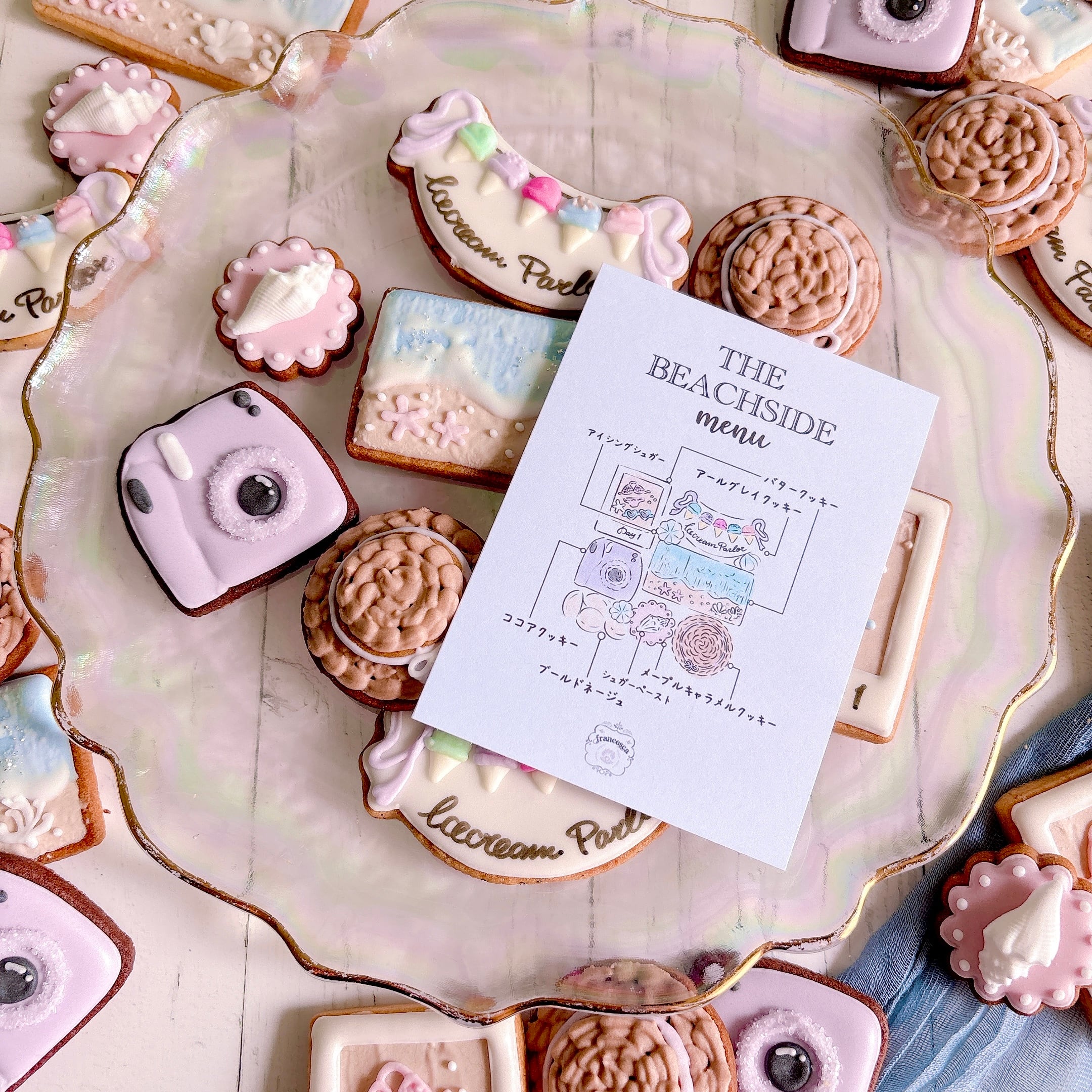 THE BEACHSIDE アイシングクッキー缶 | Francesca von Sweets