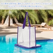 [DFsucces] プールバッグ 透明ビニールバッグ pvc 汚れにくい 防水 大容量 手提げバッグ お持ち運び便利 男女兼用 ビーチ/水泳/温泉/旅行/アウトドア用 (パープル, 30*30*15cm)