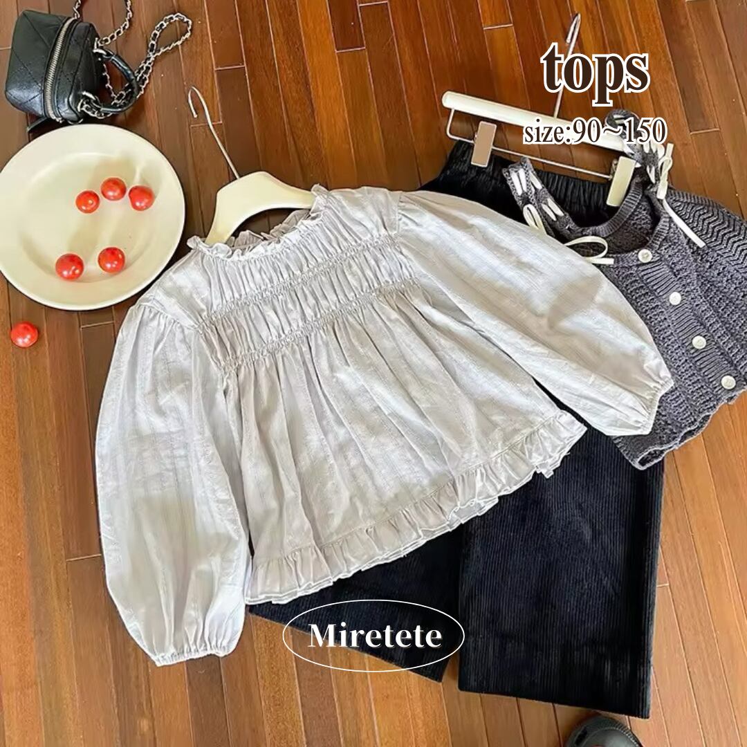 【取寄】1枚は持っておきたいフリルギャザーブラウス