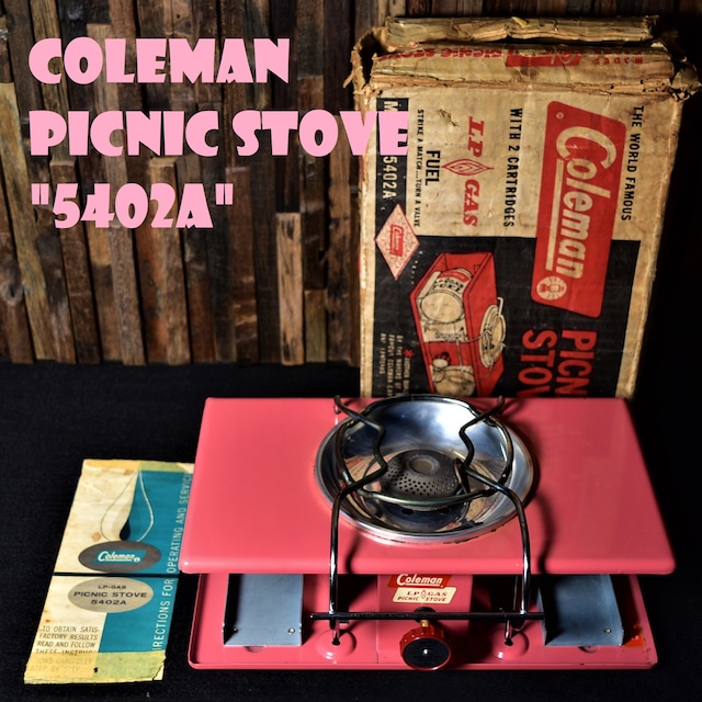 コールマン ピクニックストーブ ツーバーナー 5402A ピンク コンパクト 1950年1960年 ビンテージ ストーブ シングルバーナー COLEMAN 純正箱付き 比較的美品