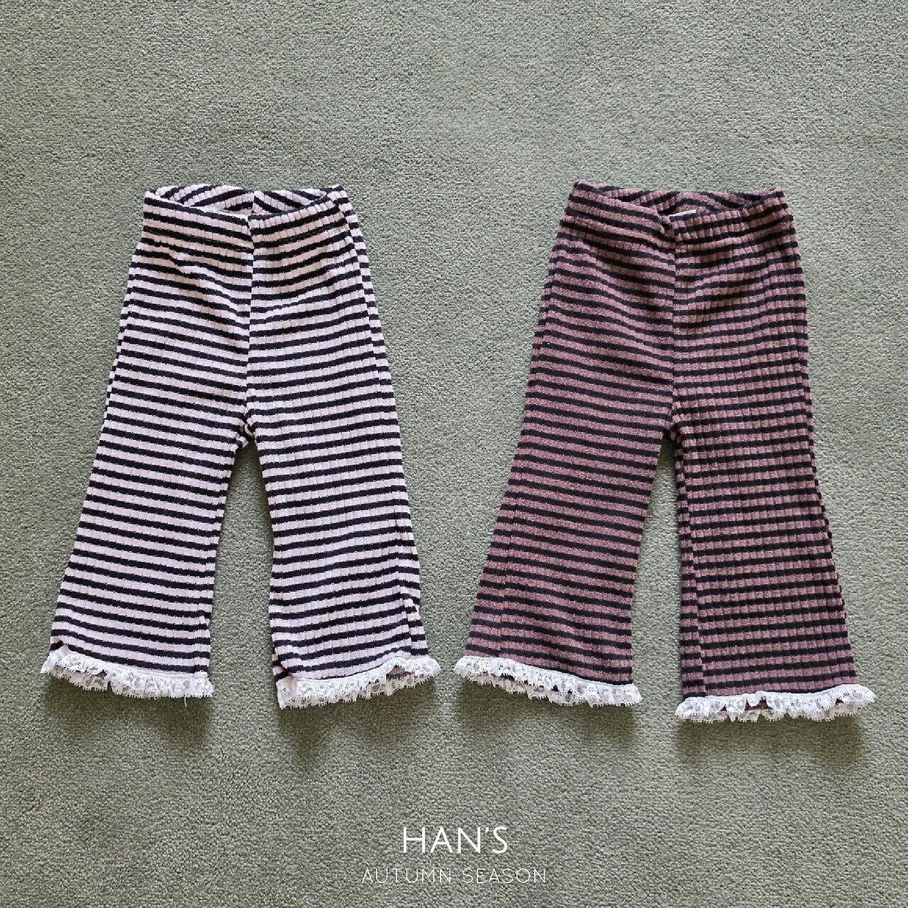 【取寄/韓国直送】Hans ロゼパンツ｜秋服｜韓国子供服｜26/AT