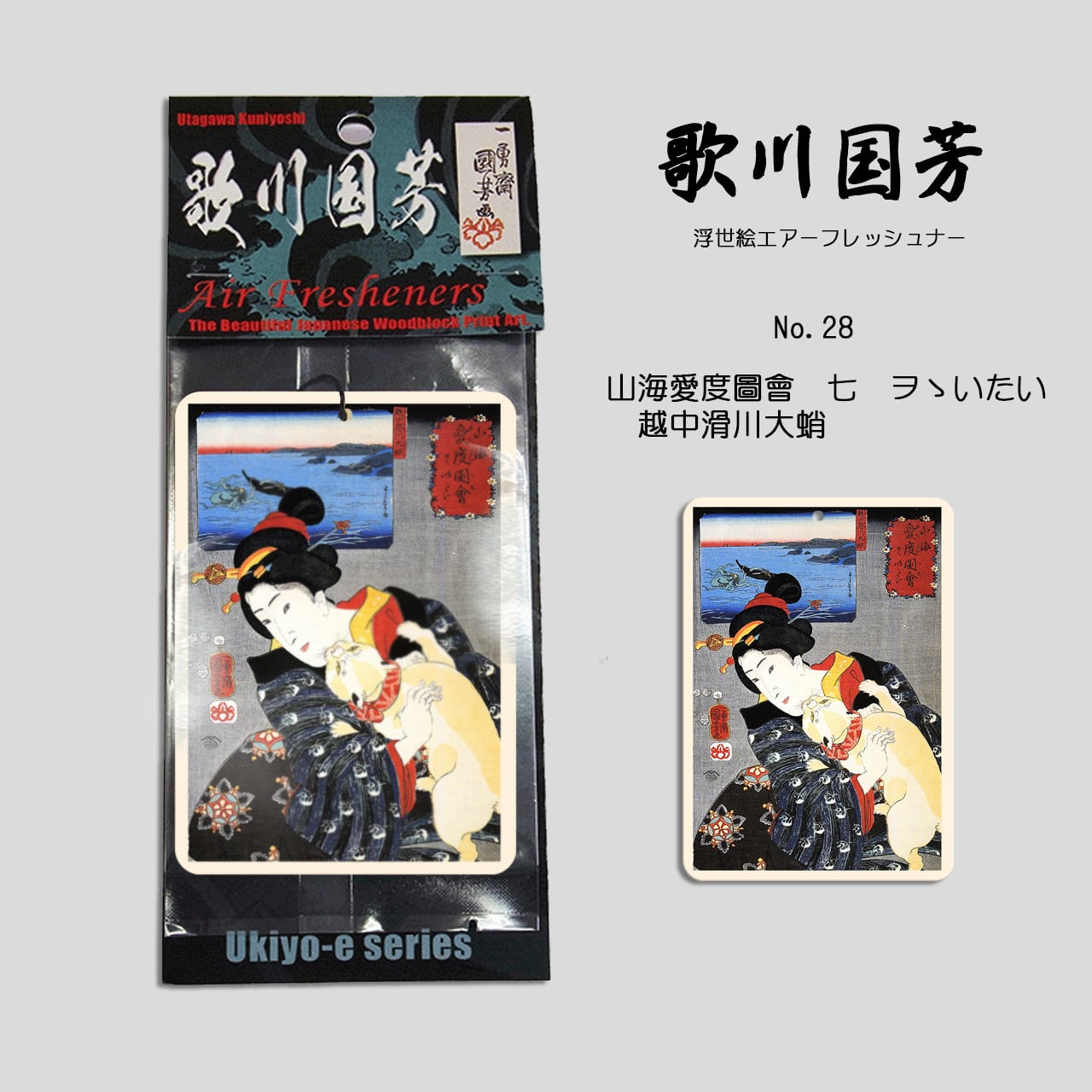 ff804535290c8738601254f0d495e4