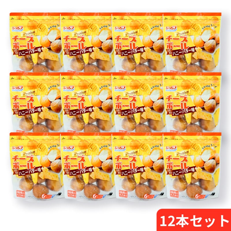 冷凍便】ジョンノチーズボール（ハニーバター味）12袋セット