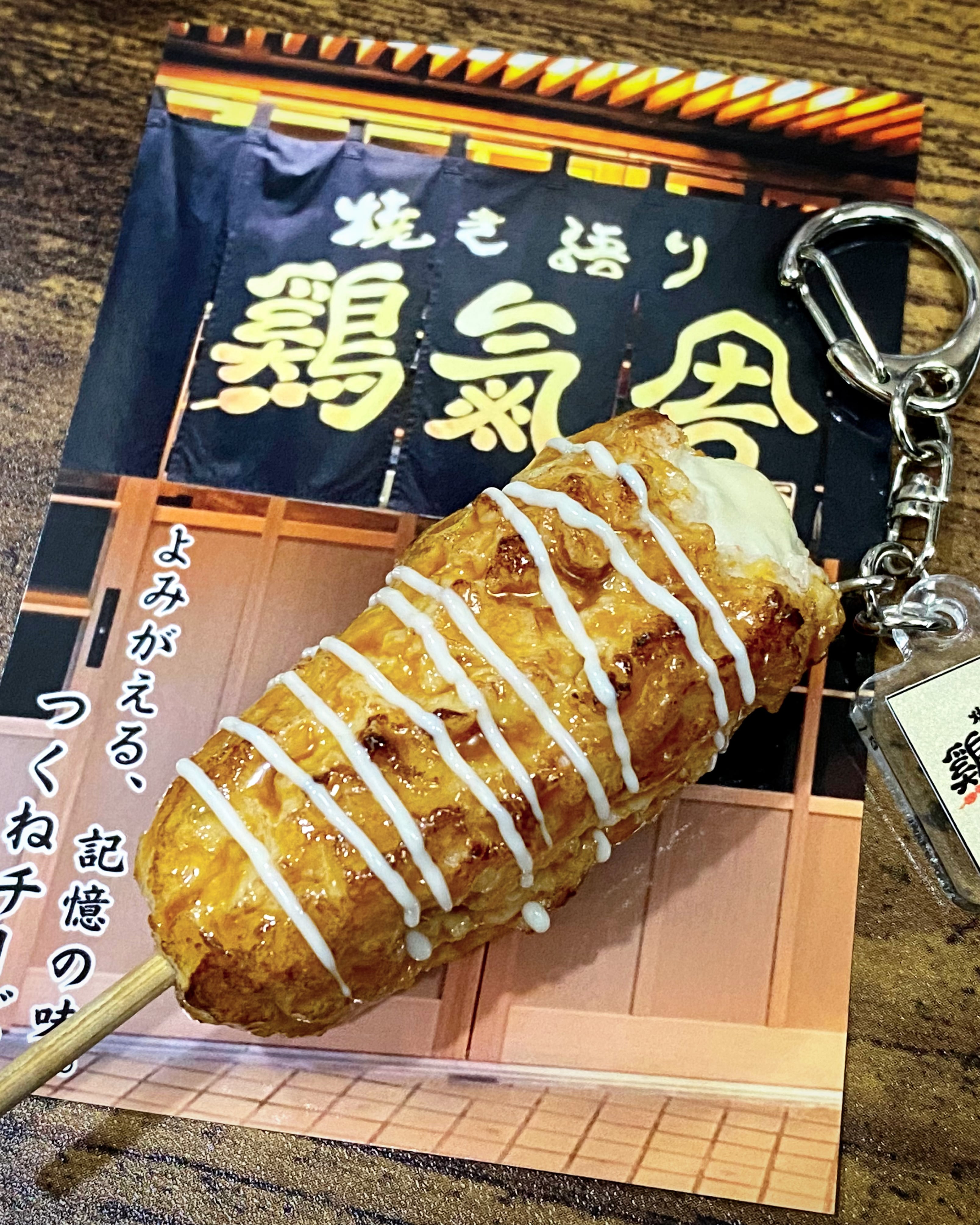 食品サンプルなどその他 | ハンドワークス レナイン ONLINE SHOP