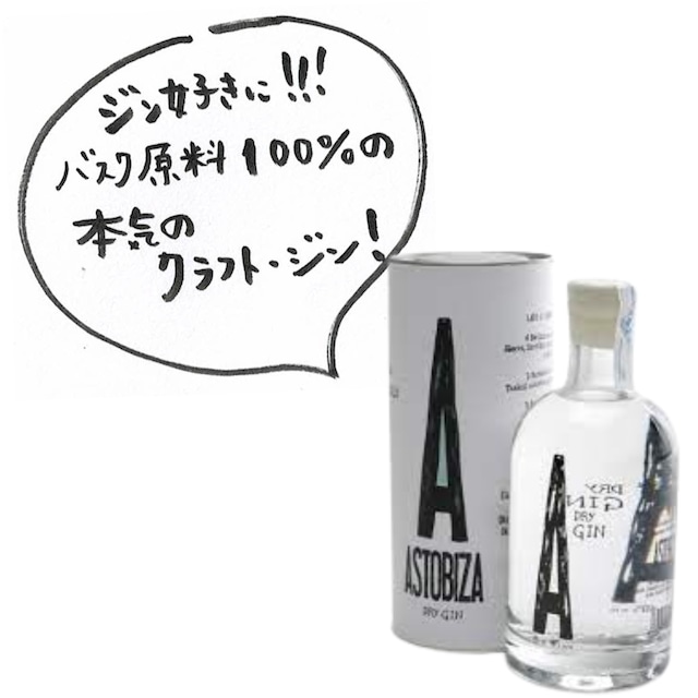 【パウチタイプ・白】ピルピル  1500ml