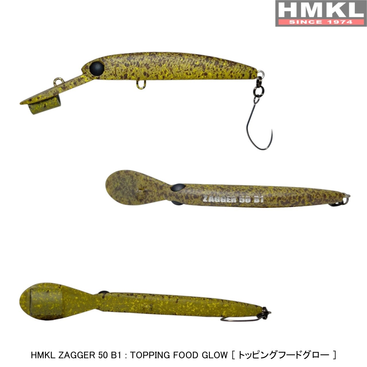 ハンクル　ザッガー50 50B1HALF K-1 50F1 など計10個セット ハンクル ザッガー50 50B1HALF K-1 50F1 など計10個セット