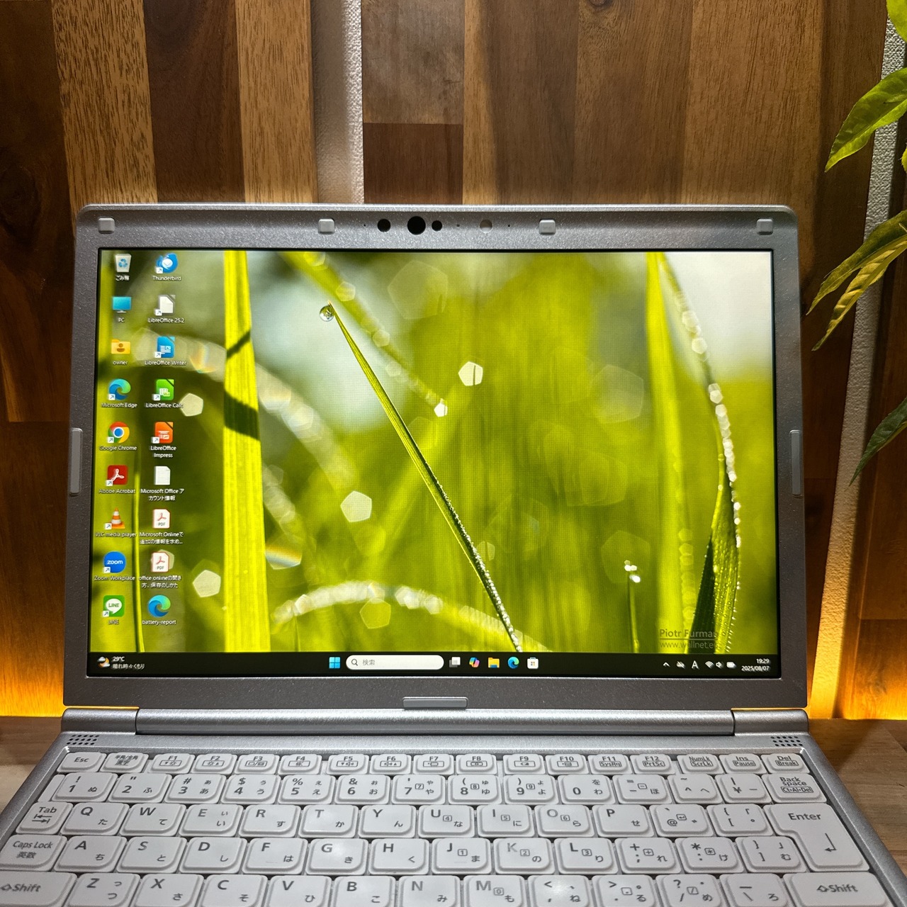 \ 公式ショップ限定価格❣️/ 2021年発売モデル《超軽量》Let's note SV1 第11世代 メモリ16GB SSD256GB ノートパソコン 安心サポート&3ヶ月保証付き