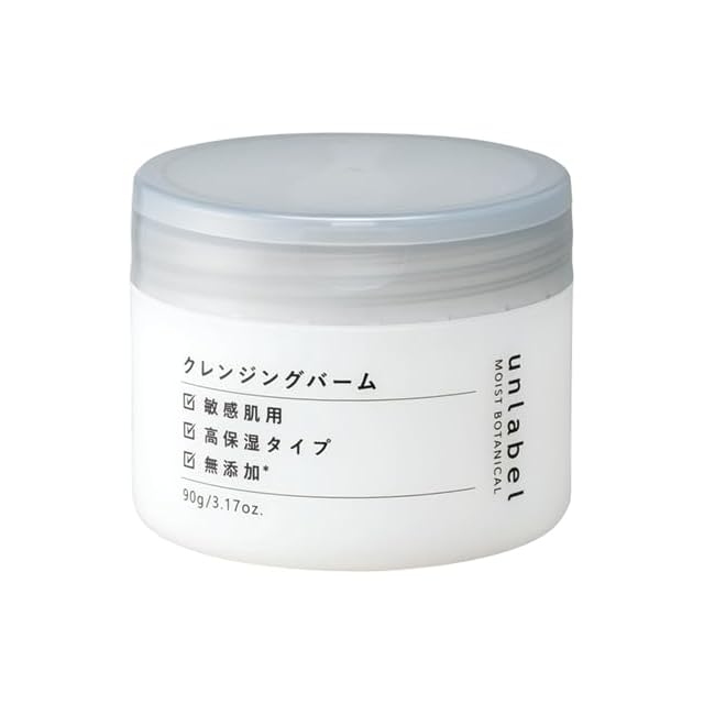 no.6 オールインワンクレンジング | Pay ID