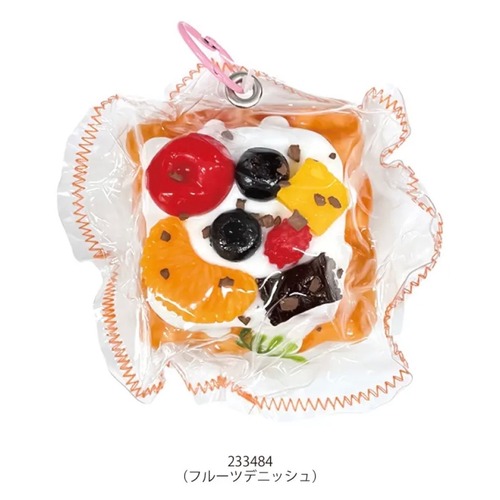とろちゅるポップスクイーズキーホルダー　フルーツデニッシュ