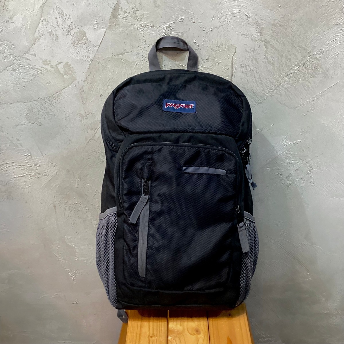 impulse laptop backpack jansport SUPERBREAK PLUS The future belongs to those who have the gear to get there JanSport Landings Pack With 15