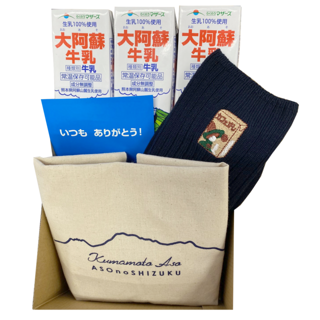 【父の日セット】大阿蘇牛乳200ml×6本＆靴下＆エコバック【常温便】《オンラインストア限定》