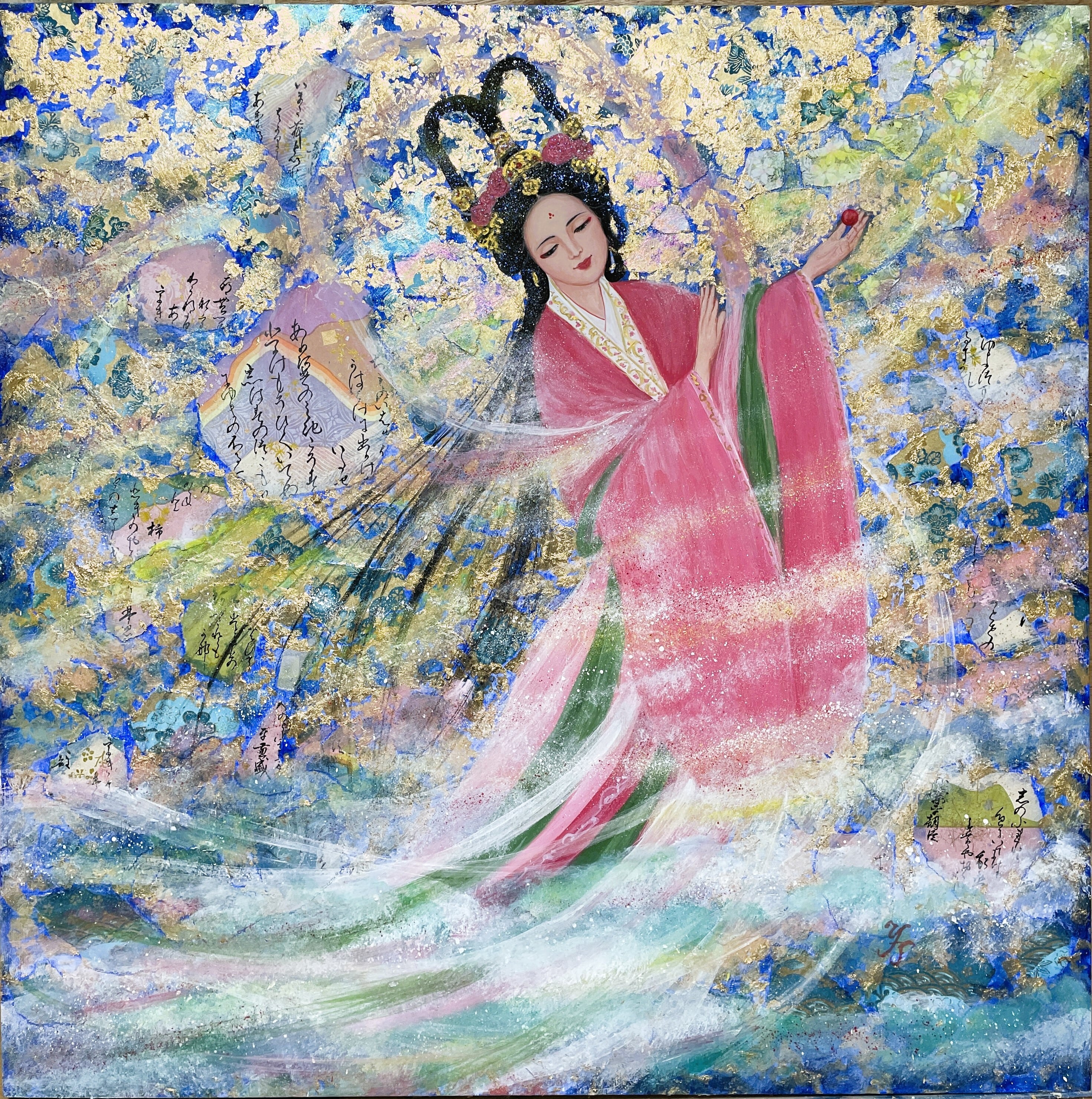 弥勒菩薩 Maitreya Bodhisattva – The Future Buddha | Yuko Sagisaka