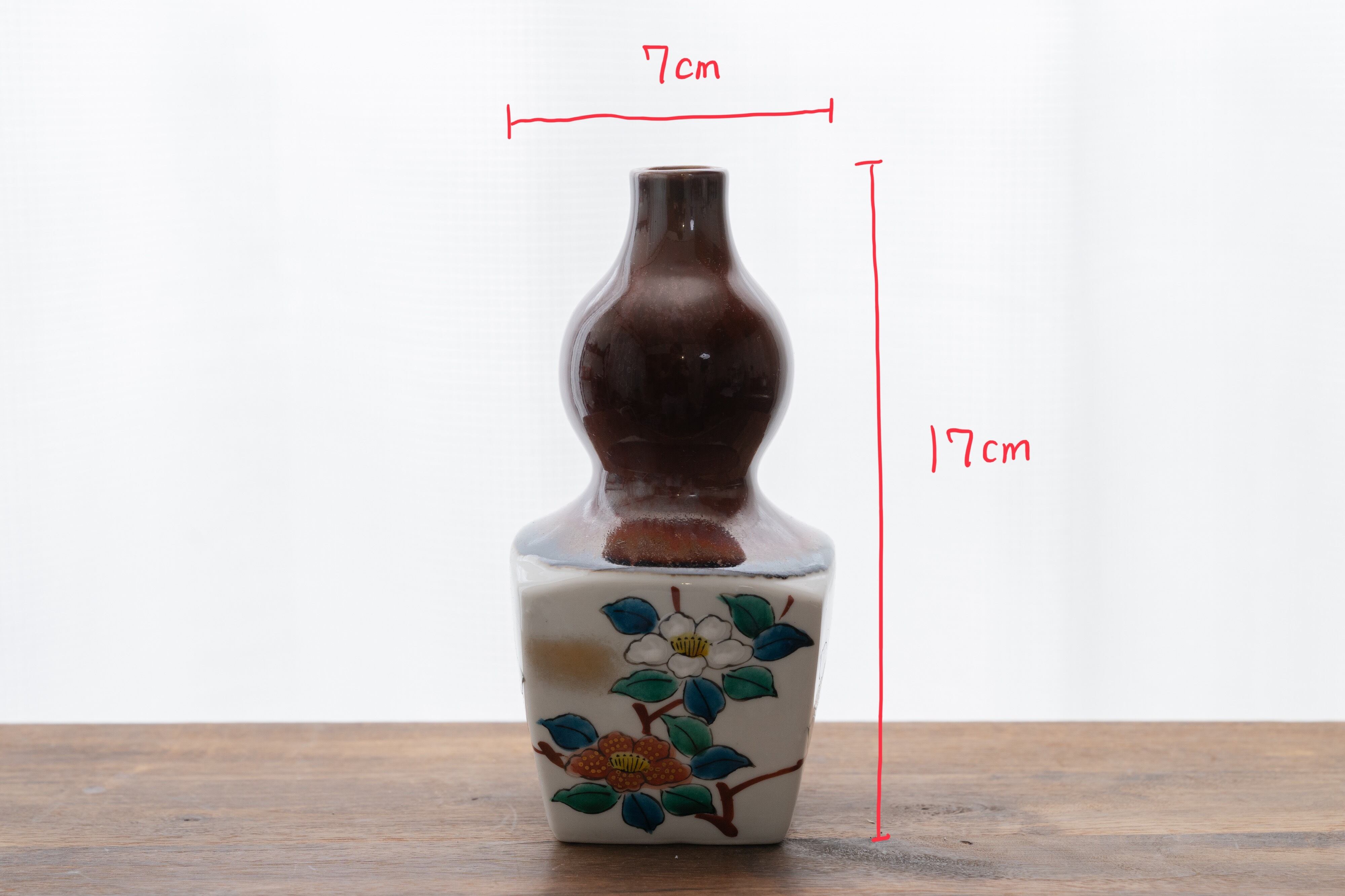 【花瓶9】九谷焼　連山　8号　香祥 花瓶9】九谷焼 連山 8号 香祥 花瓶9】九谷焼 連山 8号 香祥 美術