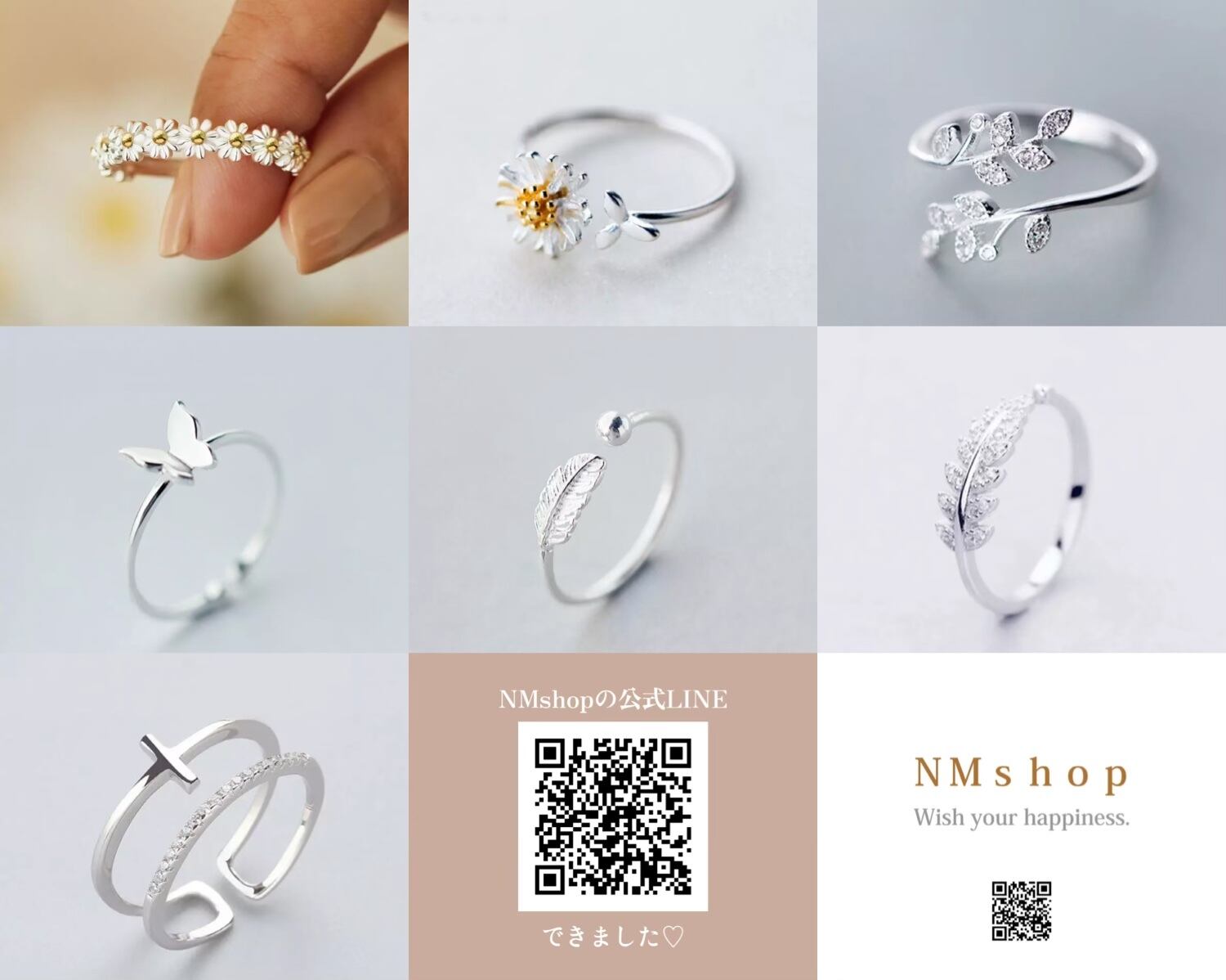 ベラーピリング / サイズフリー( A〜G )