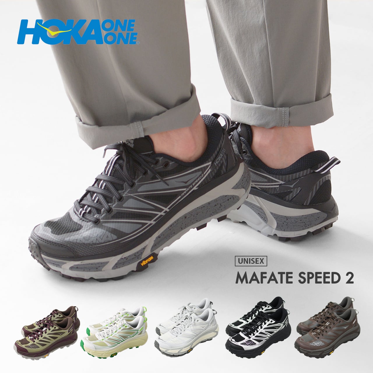 HOKA ONE ONE [ホカオネオネ] MAFATE SPEED 2 [1126851] マファテ