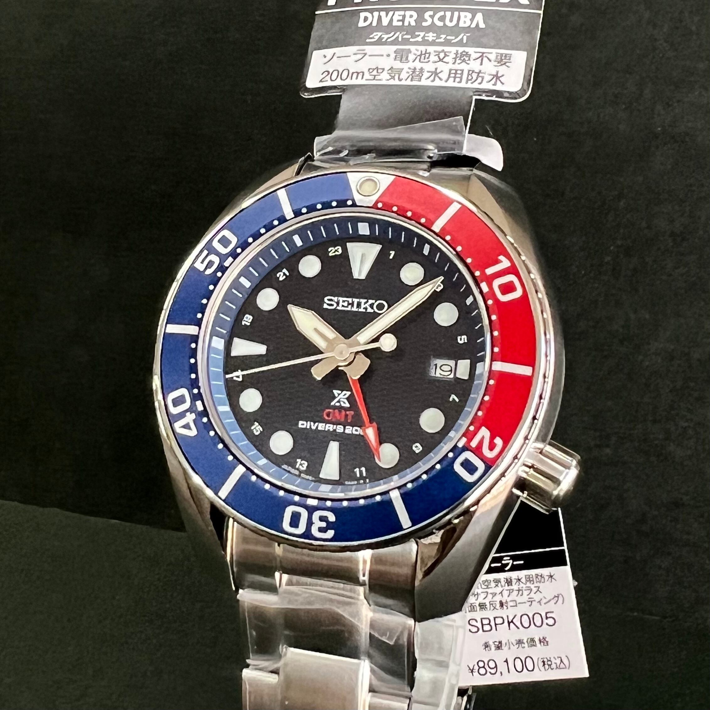 【新品】セイコー SEIKO PROSPEX プロスペックス SBPK005