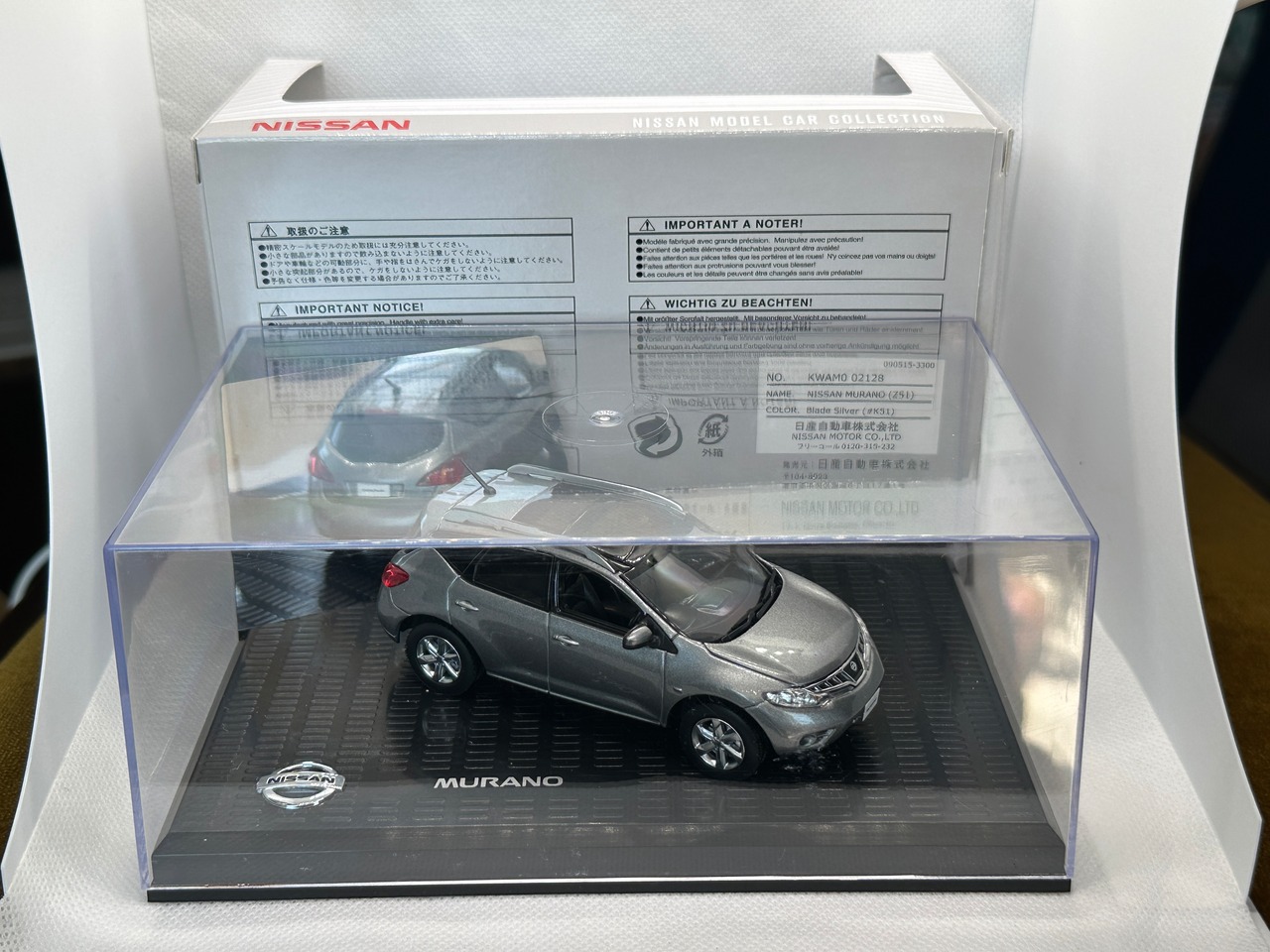 【ディーラー特注】 1/43 日産 ムラーノ Z51 (ブレードシルバー)買取品