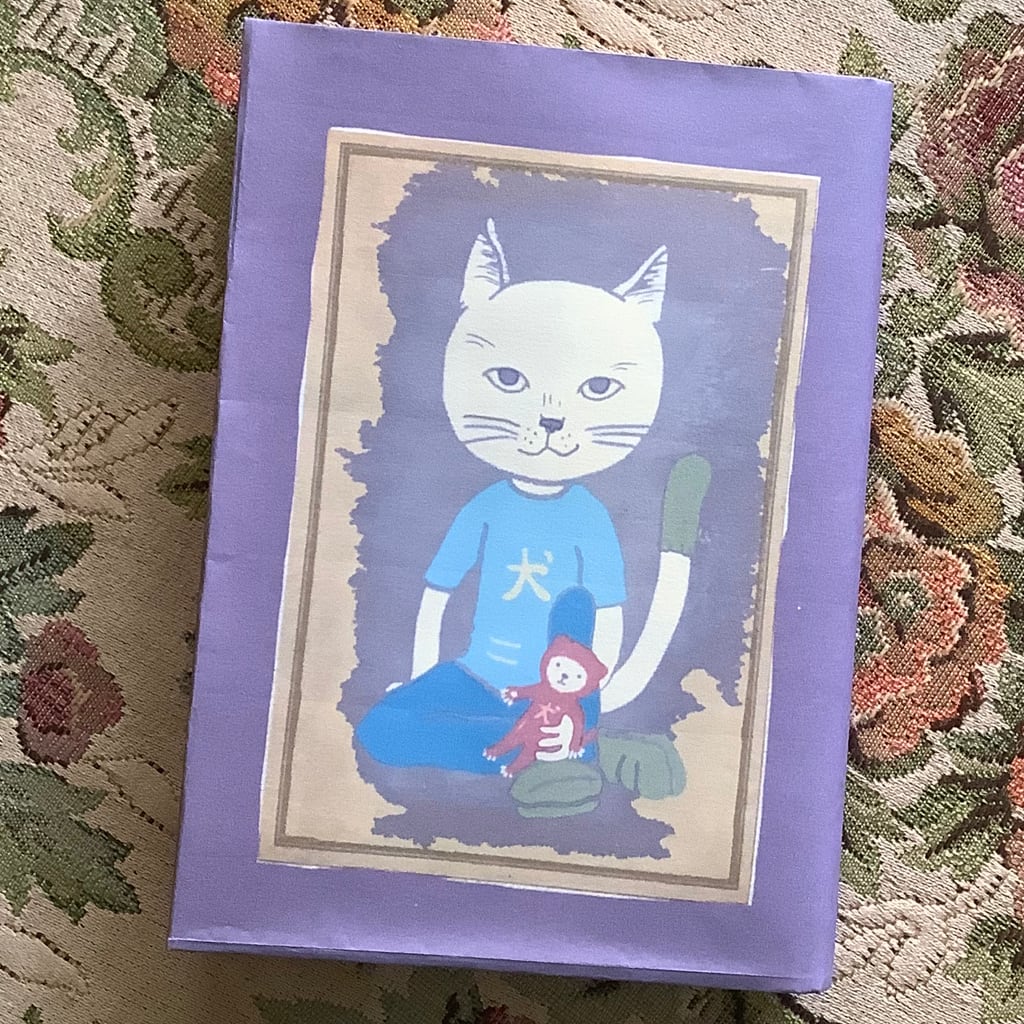 ブックカバー  猫　紫 ダウンロード販売