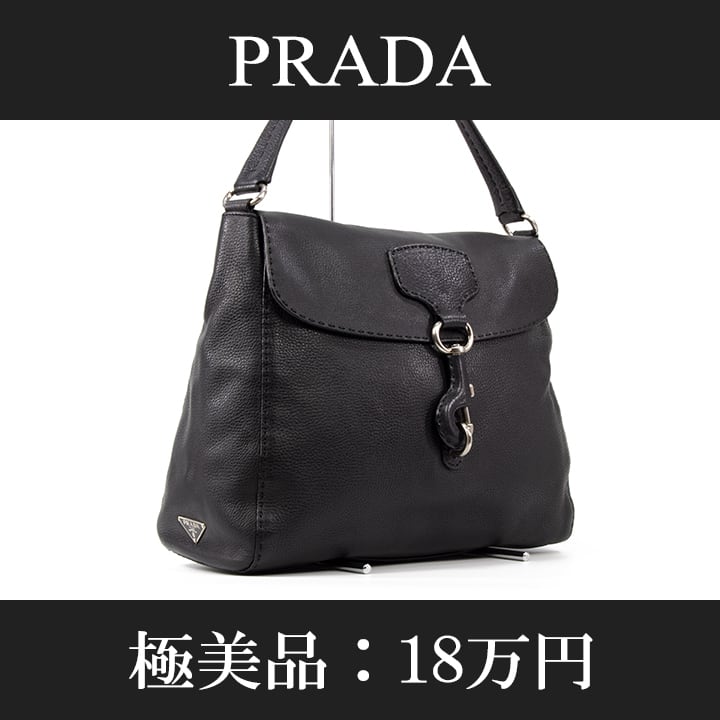 【極美品　正規品】　セリーヌ　トートバッグ　レザー　ブラック　黒 CELINE - 新品 セリーヌ CELINE トートバッグ コットン/レザー