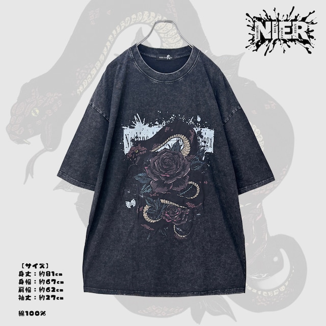 《先着39点限定半額新作SALE》VINTAGE WASH BIG CUTSEW【蛇薔薇】