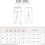 ホットカプセル ヒートネオ(HOT CAPSULE HEATNEO)ロングパンツ レディース