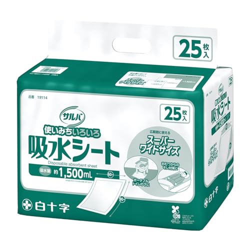 ぶどうまもーる 100枚（送料無料・税込価格） | PAY ID