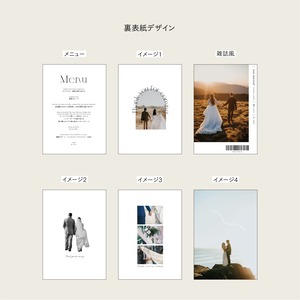 プロフィールブック｜B6｜8P　#8