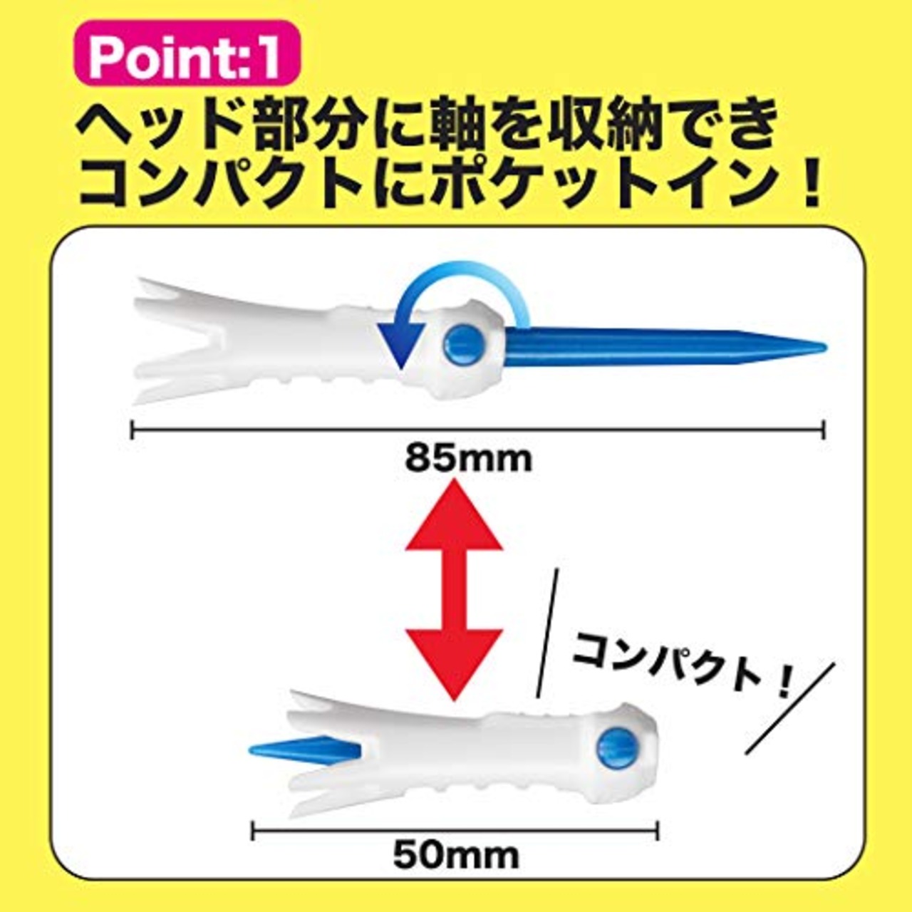 Tabata(タバタ) ゴルフ ティー プラスチックティー 折りたたみ コンパクト ポケッティー 45mm GV1421 45