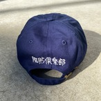 FAT CLUB CAP FOAMY SERIES NAVY