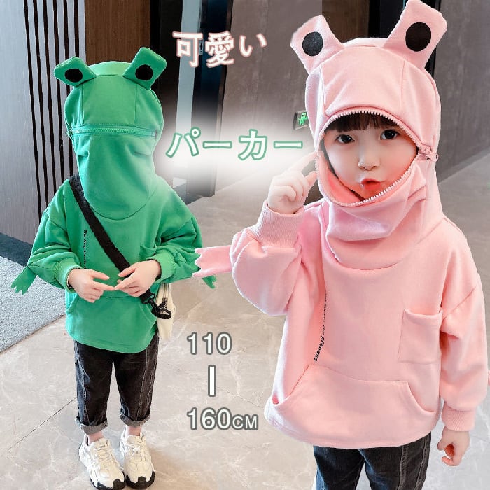 ぴー様 確認用 秋新作☆子供服☆キッズ服☆長袖 スウェット 男の子☆ トップス